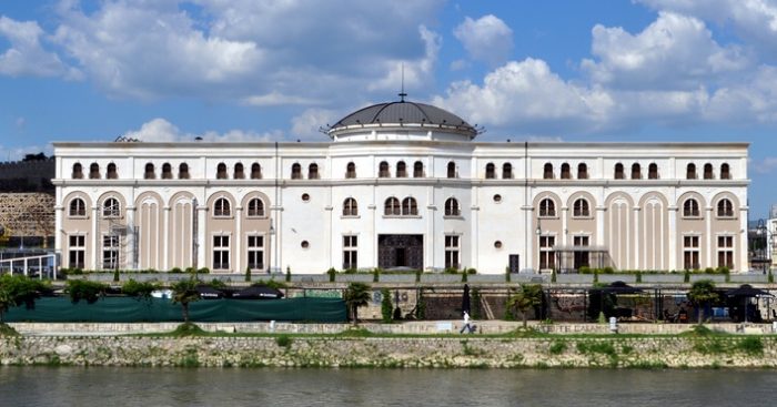 НА ДЕНЕШЕН ДЕН: Во заседа од бугарската полиција загина Парапунов, кој прв ја почна борбата против фашизмот на Балканот