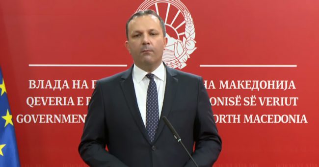 МВР ПОДНЕСЕ КРИВИЧНА ПРИЈАВА ПРОТИВ ОЛИВЕР СПАСОВСКИ ЗА СТАНИЦАТА ЗА ТЕХНИЧКИ ПРЕГЛЕД КАДЕ ШТО БИЛ РЕГИСТРИРАН АВТОБУСОТ НА „БЕСА ТРАНС“ КОЈ ИЗГОРЕ ВО БУГАРИЈА