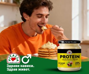 Збогатете ја вашата празнична трпеза со вкусни и здрави десерти од Виталиа