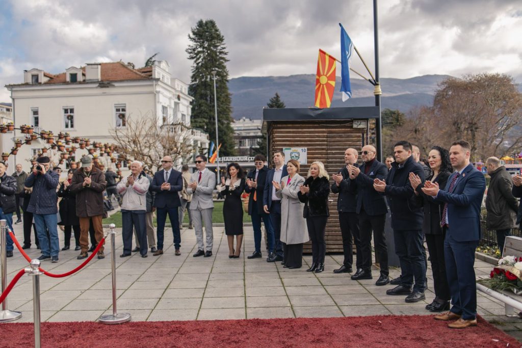 ДОДЕЛЕНИ НАГРАДИТЕ ОД ЛИТЕРАТУРНИОТ КОНКУРС ПОСВЕТЕН НА СВЕТИ КЛИМЕНТ ОХРИДСКИ