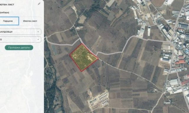 Документ I Филипче работел на изградба на прифатен центар за мигранти во Скопје