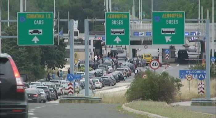 Граничниот премин Евзони блокиран за влез и излез