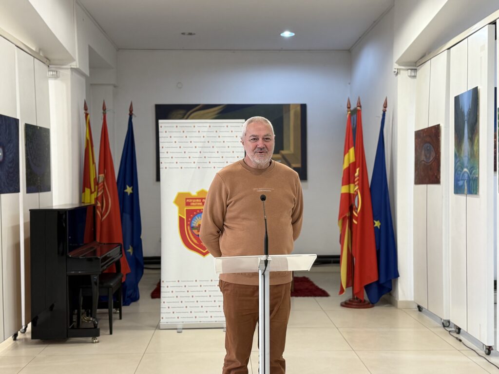 Изложба „Кон светлината“ на Новица Трајковски во Домот на култура „Илинден“