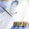 HPV вирус – информирај се, заштити се, лекувај се