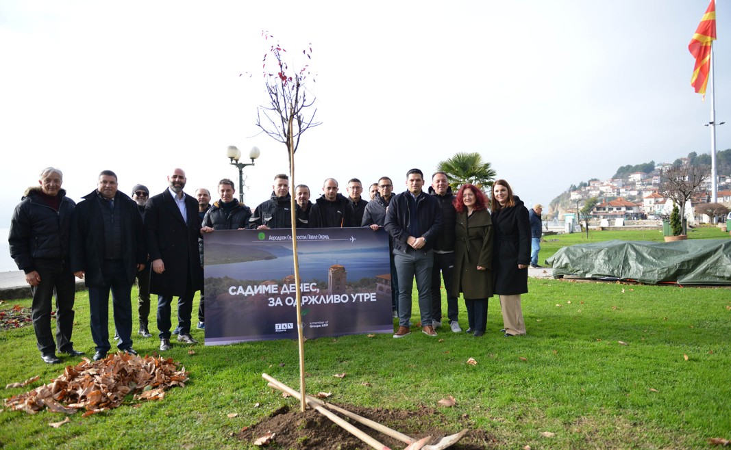 По Скопје, Зелената иницијатива на ТАВ Аеродроми „Садиме денес за одржливо утре“ реализирана и во Охрид