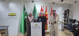 Историска посета на имамот од Каба на Македонија – ИВЗ беше домаќин петт дена