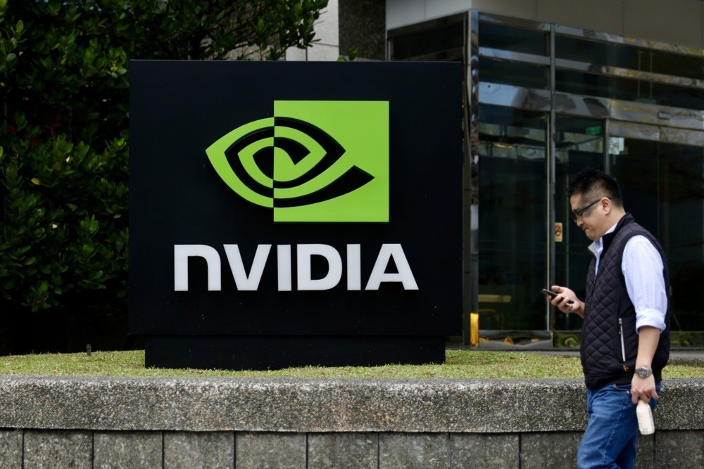 Трамп ѝ дозволи на Nvidia да продава чипови со вештачка интелигенција во Кина