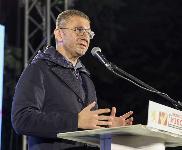 Мицкоски до повратниците од дијаспората: Вашето враќање не е симболично, туку порака дека корените не се пресечени и дека љубовта кон домот не исчезнува