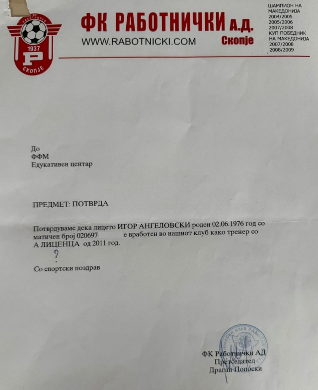 Ангеловски и Работнички три години ја „мамеле“ ФФМ – екс селекторот работел без лиценца!? (ФОТО)