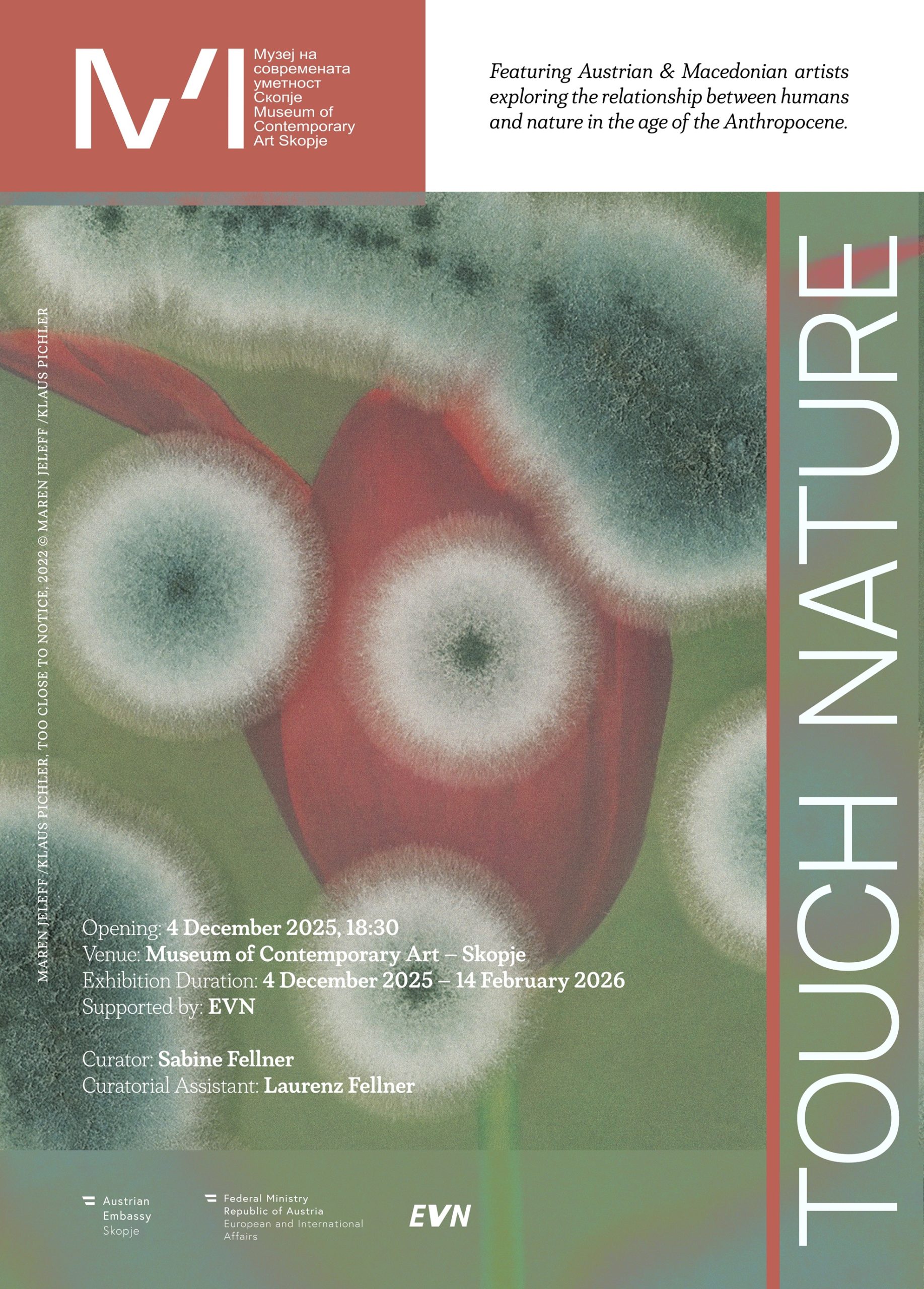 Отворање на изложбата „Допри ја природата“ утре во МСУ