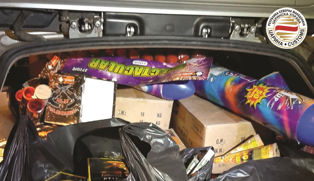 Царината заплени повеќе од 40 000 парчиња пиротехника на ГП „Блаце“