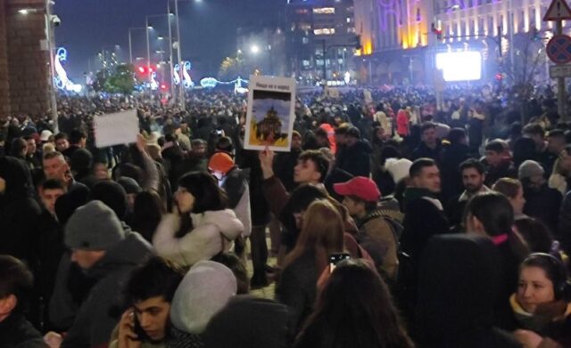 Протестот против владата во центарот на Софија заврши со изведба на бугарската химна