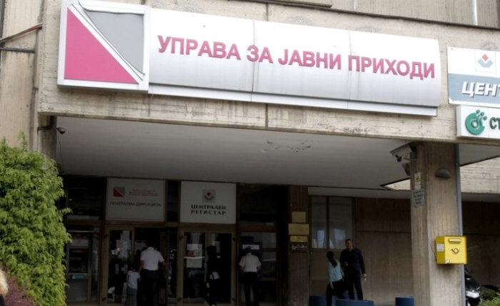 УЈП: Организаторите на зелените пазари до 31 декември да поднесат извештај за тековната состојба на корисниците на тезги за наредната година