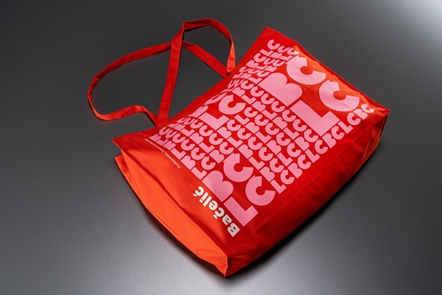 Брендирање што ги спојува знаењето, технологијата и извонредноста