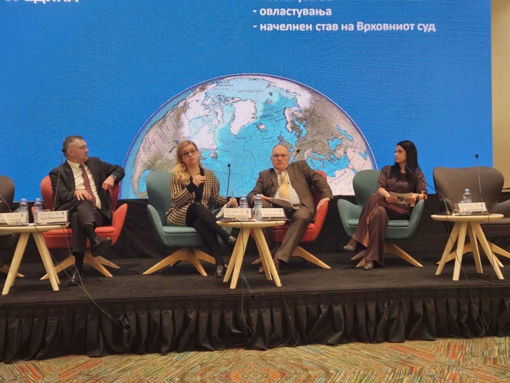 Општина Струмица на конференција организирана од УНДП