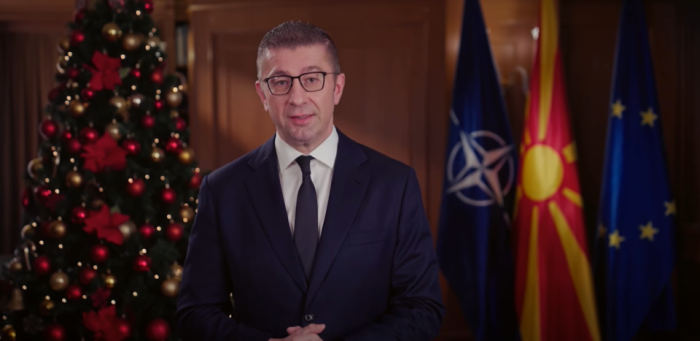 МИЦКОСКИ: Новата 2026 ќе биде година на преобразба на Македонија, нови инвестиции и отворање можности за работа и развој