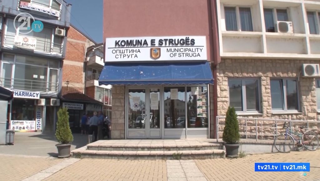 По два месеци Струга излезе од „ќор-сокакот“ – ВМРО-ДПМНЕ го презема раководството на Советот на општината