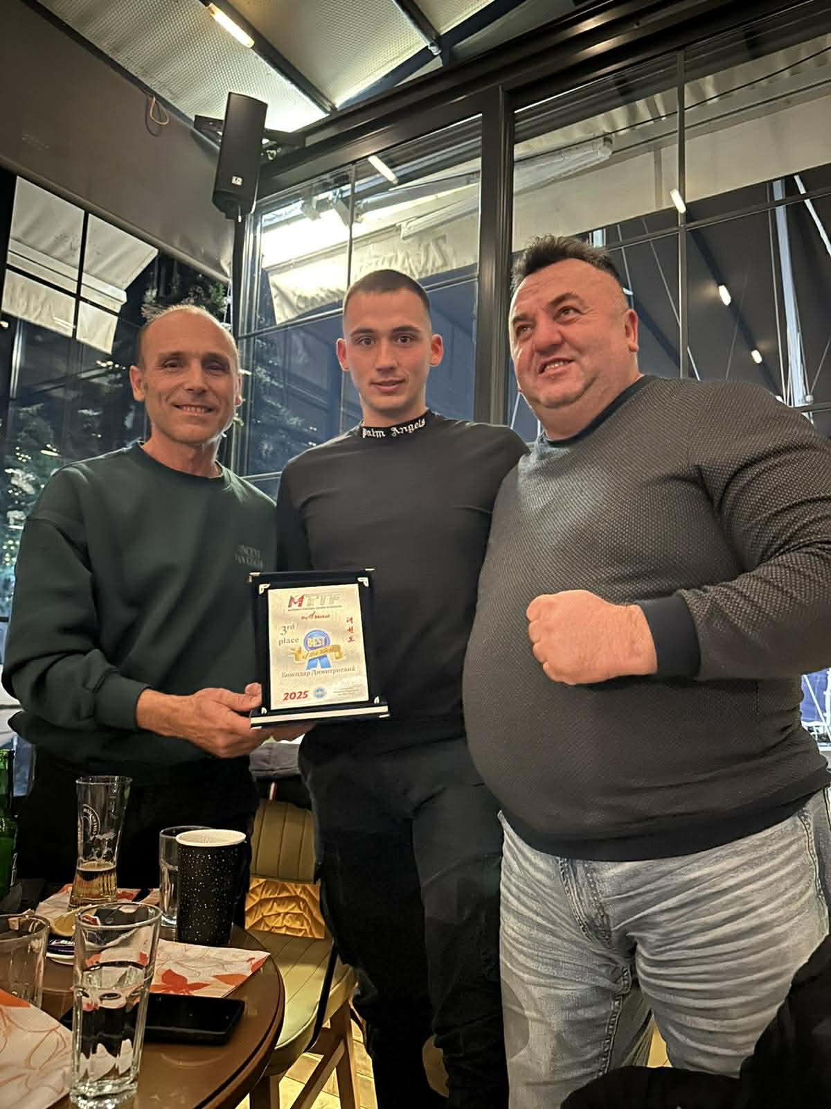 Македонска Традиционална Таеквондо Федерација со предновогодишна забава и доделување на признанијата „Best of the Best“ – 2025