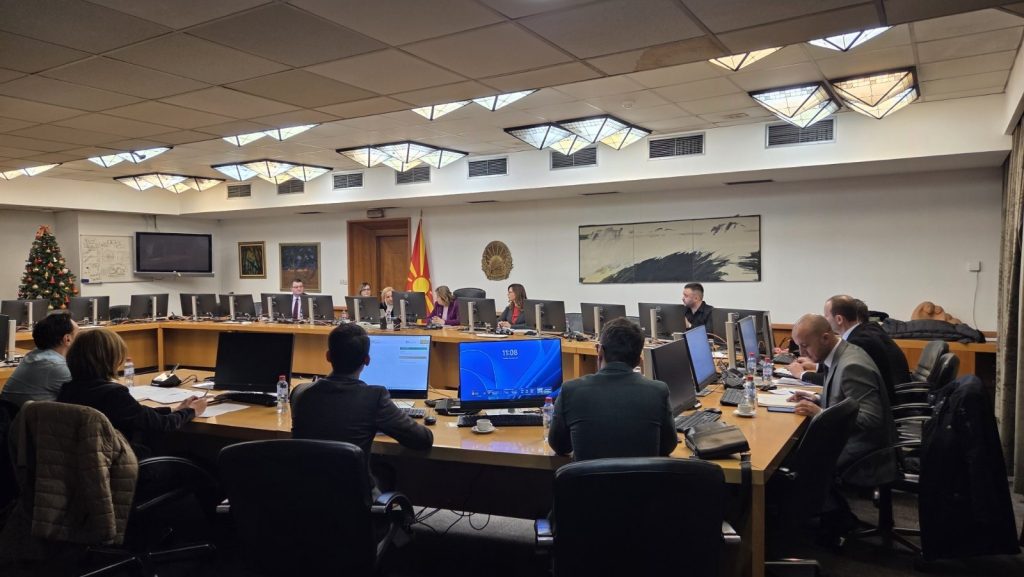 Разгледан клучниот План за праведна транзиција за 2026: Фокус на имплементација и координација