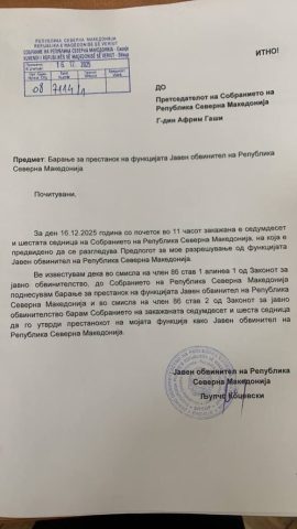 ФОТО| Државниот обвинител Коцевски поднесе оставка