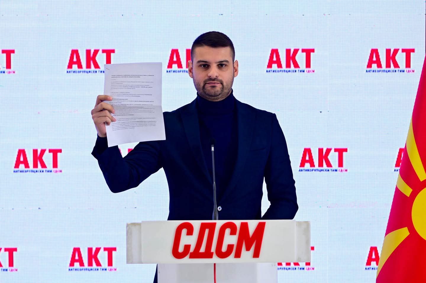 СДСМ: Свиркач открива нови детали за тендерот во Пошта: Како се пумпаат 300.000 евра годишно