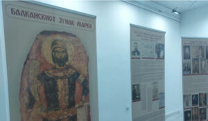 Отворена изложбата „Балканскиот јунак Марко“