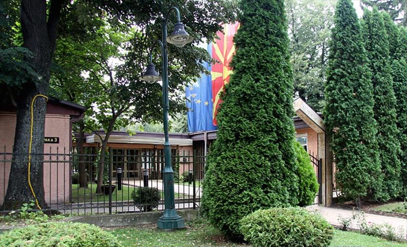 Скопјани должат 36 милиони евра по основ на даноци, Град Скопје апелира обврските да се платат во најкраток рок