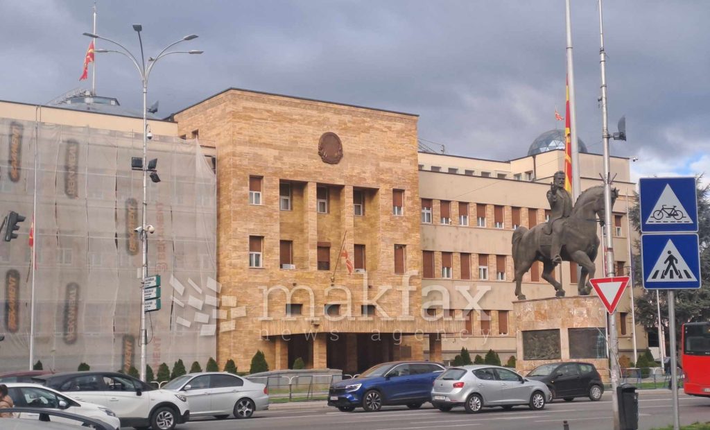 Власта денес го полага испитот за доверба: нема простор за политички калкулации, присуство на седницата за Кочани е должност, велат од партијата Левица