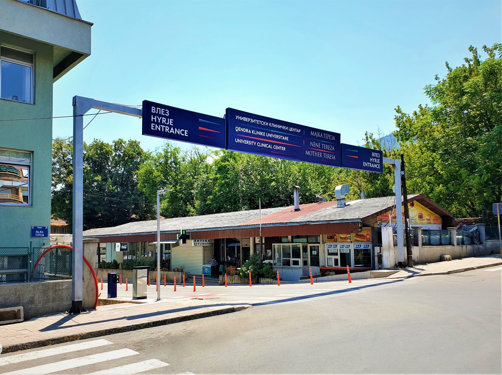 ДСЗИ бара комисија за стручен надзор – таа ќе утврдува дали има пропусти во третманот и лекувањето на бебето