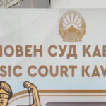 Доживотен затвор за братоубиство од користољубие во Кавадарци