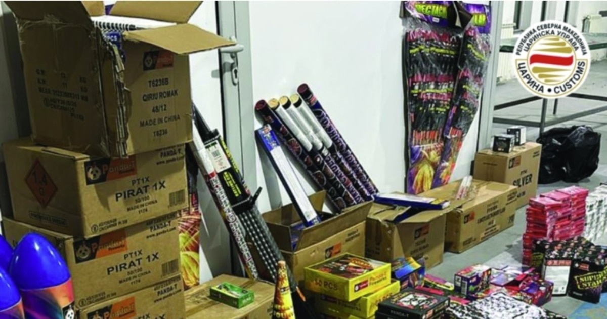 Запленети над 40 илјади парчиња пиротехника на граничниот премин Блаце