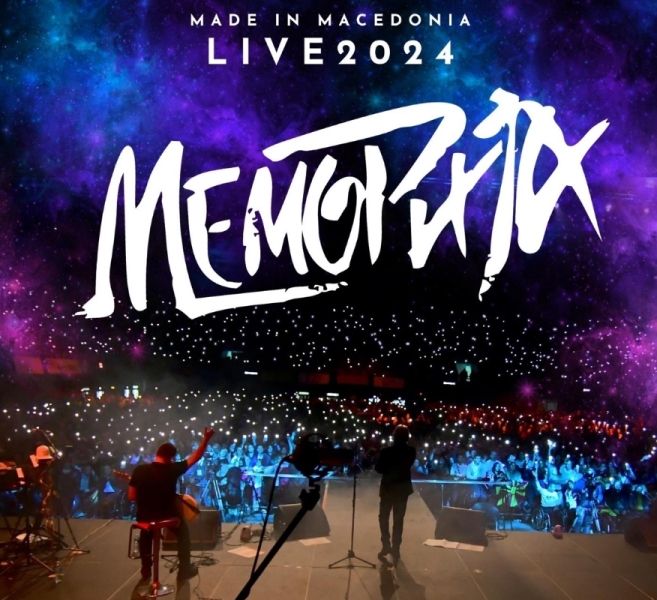  „Меморија“ низ музички времеплов во МКЦ: Прес-конференција, отворање изложба на фотографии (1983-2025) и „Аll stars“ концерт