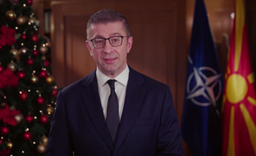 Мицкоски: 2026 година ќе биде година на раздвижување и на преобразба