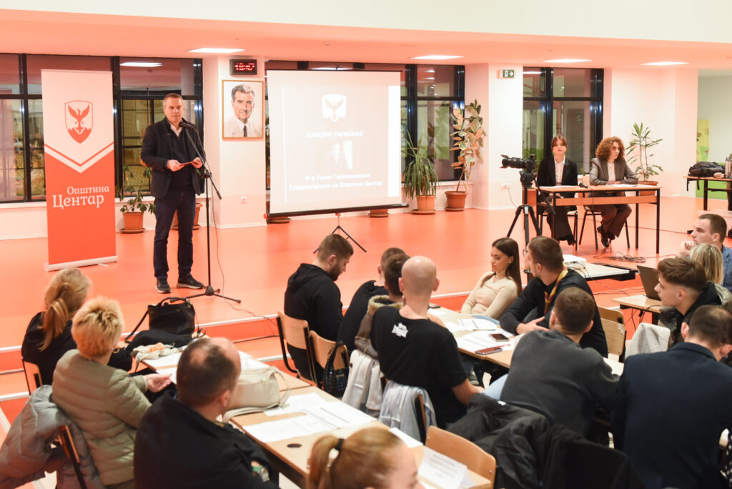 Општина Центар го отвори електронскиот Анкетен прашалник за креирање на Буџетот за 2026