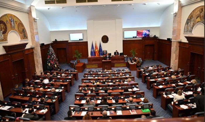 СОБРАНИЕ: Дополнетиот предлог на законот за Судскиот совет кој предвидува поголема отчетност денеска на второ читање