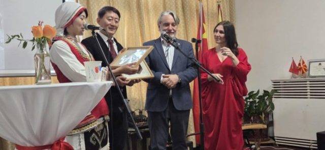 Читани стихови од поезијата на Котевска Георгиева во нашата амбасада во Кина