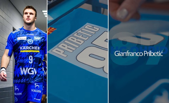 Охрид му посака добредојде на новото засилување од Бундес лигата!