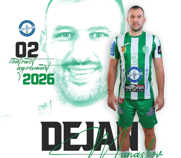 Maнасков три месеци ќе одмора од ракометот по казна