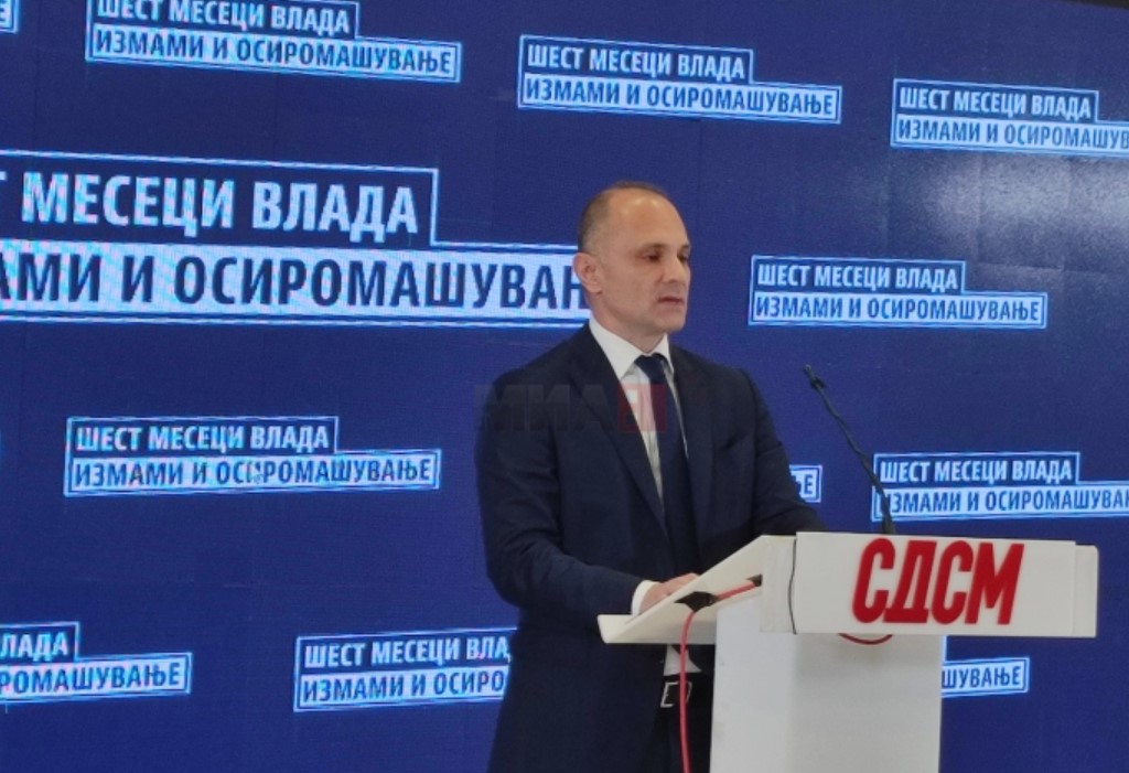 Андоновски: Филипче гласал за камп за прифаќање на мигранти во 2018 година во Бардовци