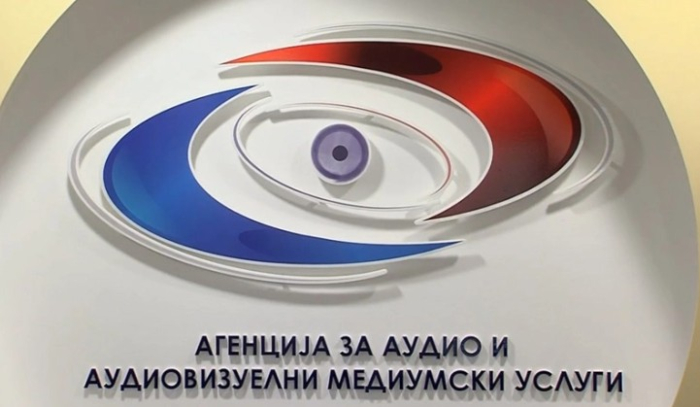 АВМУ го осуди насилниот упад во Инфомакс