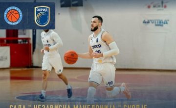 Кошаркарите на Охрид денес гостуваат кај Младинец во Скопје