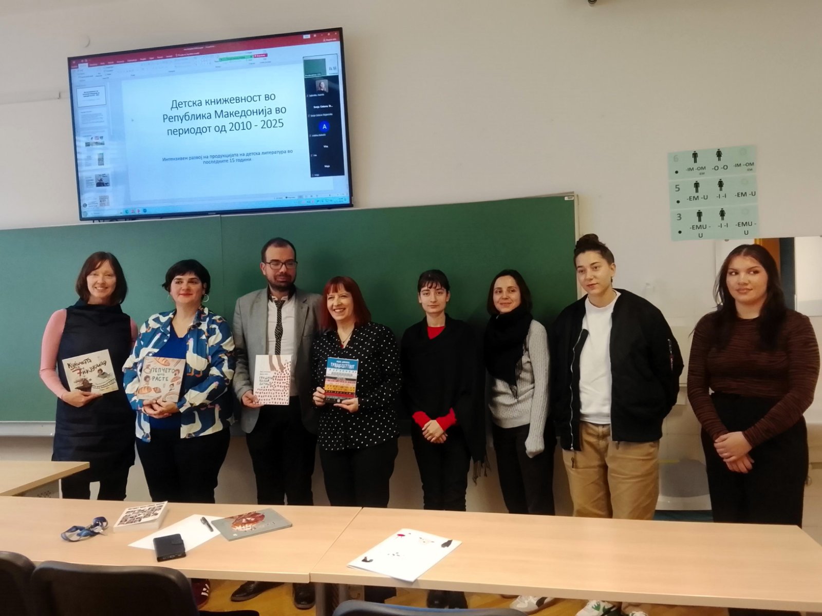 Македонската книжевност за деца во фокусот на Филозофскиот факултет во Љубљана