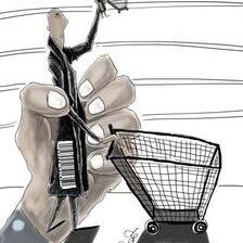 Пораз од реалноста