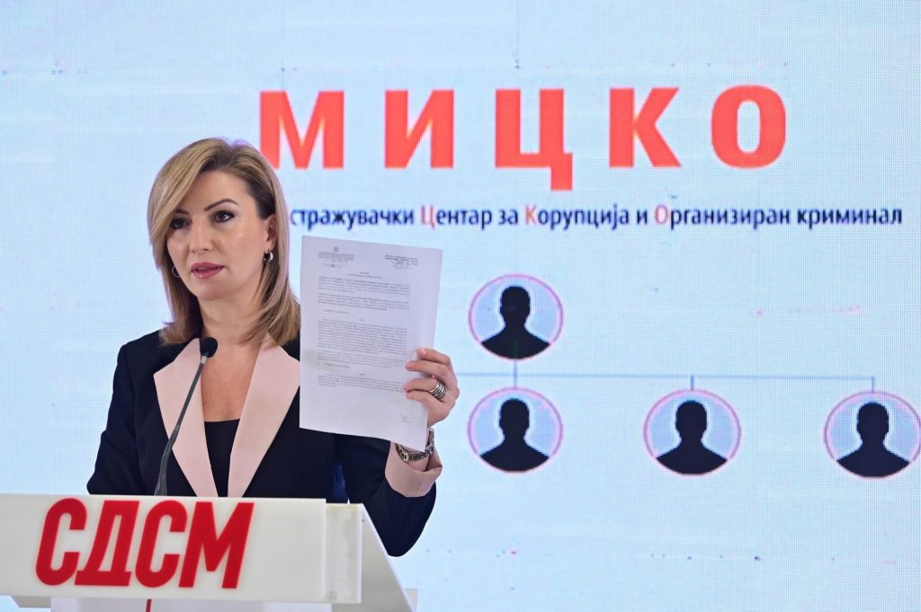 Нова „бомба“ на СДСМ: Фирма со тројца вработени за два месеци добила тендери од Владата во вредност од 1,2 милиони евра