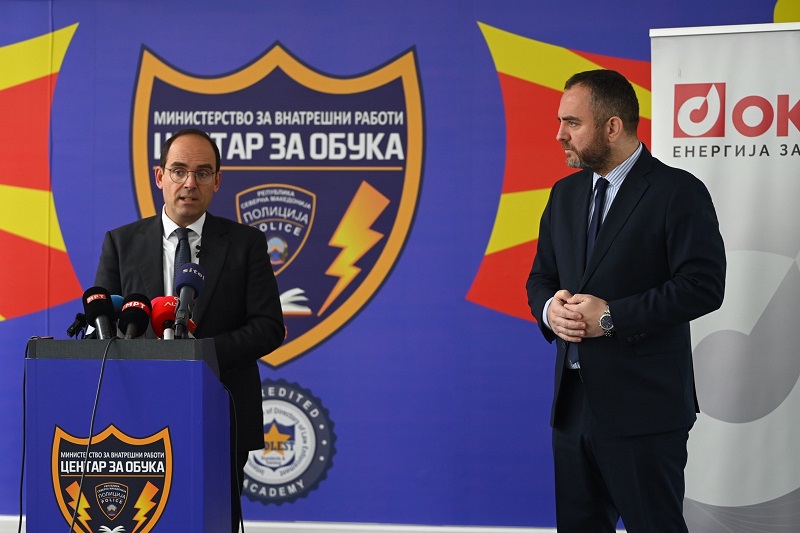 И Центарот за обука на МВР ќе се снабдува со енергија од фотоволтаична централа – донација од ОКТА