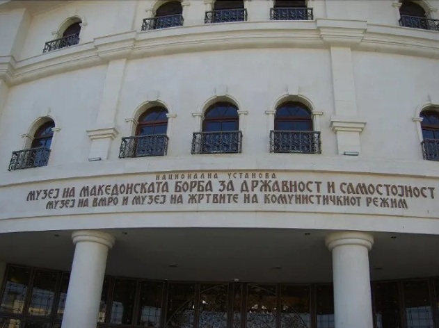 ВМРО-ДПМНЕ: Го осудуваме синоќешниот упад во студиото на Инфомакс и секој обид со сила да се загрози безбедноста на новинарите