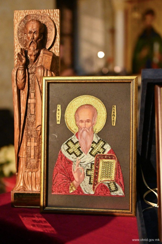 СВЕЧЕНА АКАДЕМИЈА ВО ЧЕСТ НА СВ. КЛИМЕНТ ОХРИДСКИ – ПАТРОН НА ГРАДОТ ОХРИД