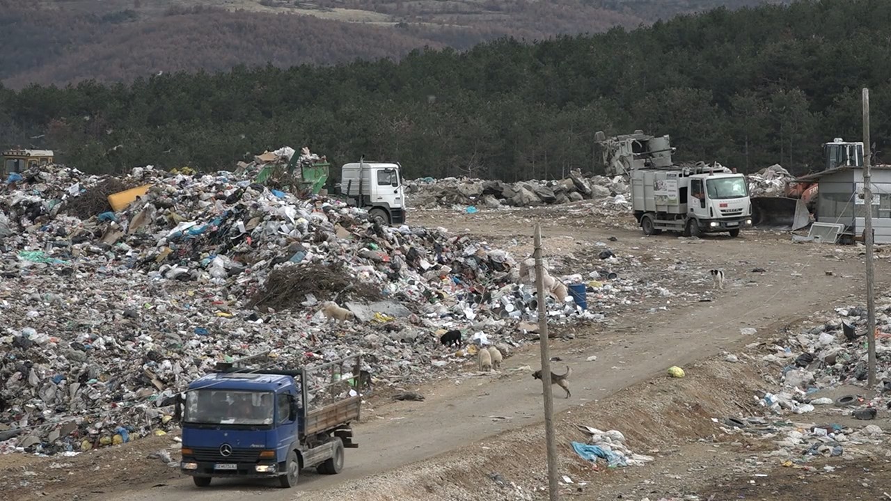 Комунален отпад и управување, свест и казни!