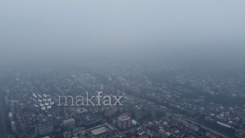 Претпладне појава на слаба магла, во текот на денот сончево и тивко