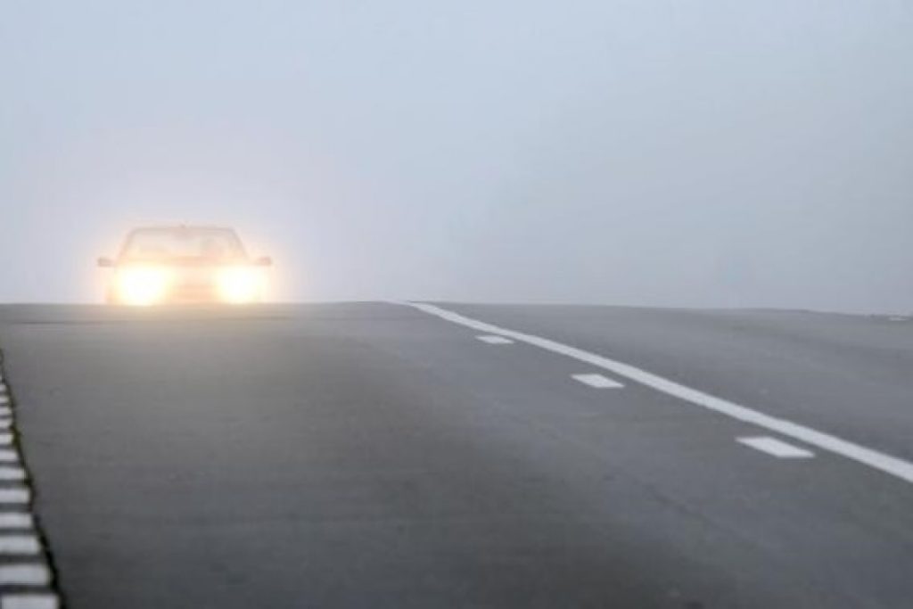 Намалена видливост на неколку патни правци